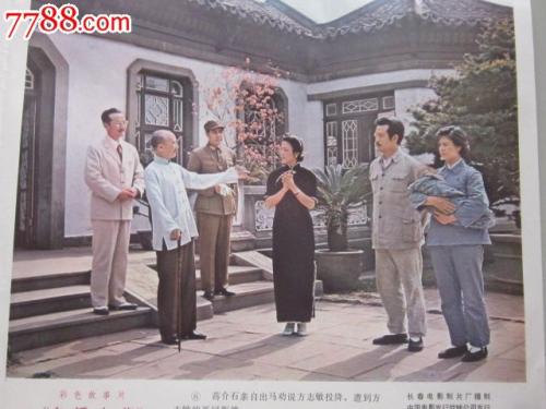 怎么办理计算机应用能力考试合格证